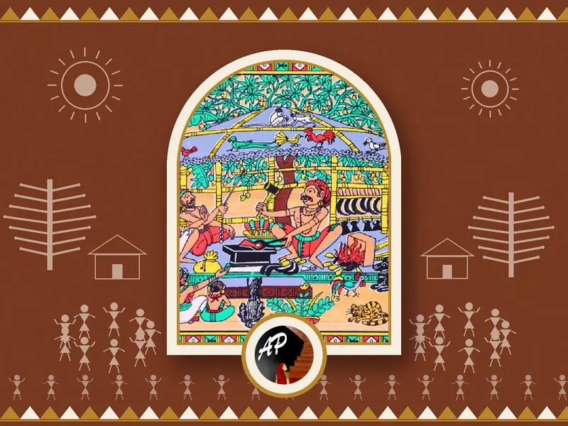 Tribal Art Landscapes